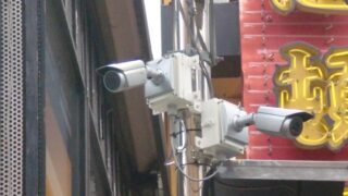 渋谷区道玄坂　渋谷百軒店商店会 様